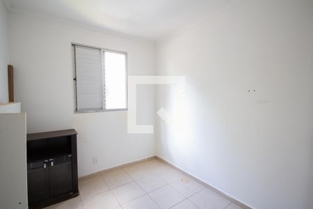 Quarto 1 de apartamento para alugar com 2 quartos, 46m² em Vila Abranches, Ribeirão Preto