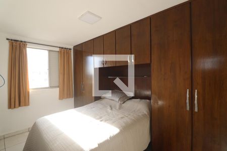 Quarto 1  de apartamento para alugar com 2 quartos, 50m² em Vila Nova Cachoeirinha, São Paulo