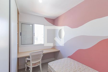 Quarto de apartamento para alugar com 2 quartos, 70m² em Km 18, Osasco