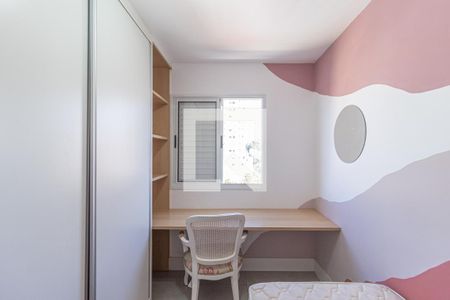 Quarto de apartamento para alugar com 2 quartos, 70m² em Km 18, Osasco