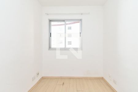 Quarto 1 de apartamento à venda com 2 quartos, 45m² em Vila Buarque, São Paulo