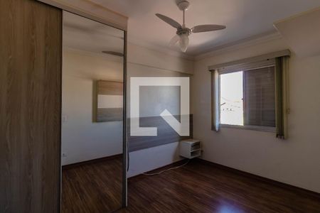 Quarto de apartamento à venda com 1 quarto, 45m² em Vila Campestre, São Paulo