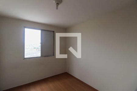 Quarto de apartamento para alugar com 1 quarto, 41m² em Vila Ema, São Paulo