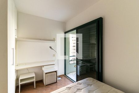 Quarto de apartamento à venda com 1 quarto, 33m² em Consolação, São Paulo