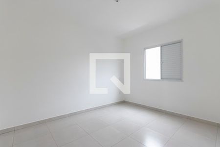 Quarto 2 de apartamento para alugar com 2 quartos, 64m² em Campos Elísios, Ribeirão Preto