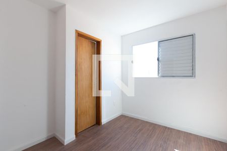 Suíte 1  de casa de condomínio para alugar com 2 quartos, 65m² em Itaquera, São Paulo