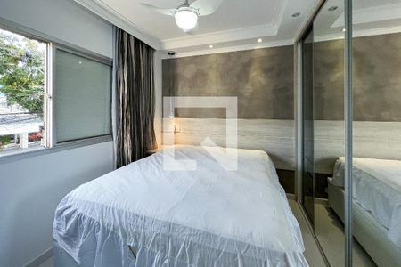 Quarto  de apartamento para alugar com 1 quarto, 60m² em Indianópolis, São Paulo