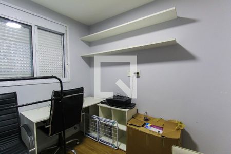 Quarto 1 de apartamento à venda com 3 quartos, 73m² em Brás, São Paulo