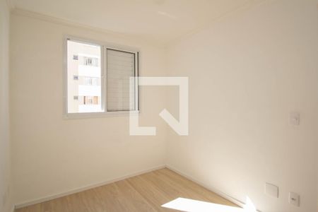 Quarto 1 de apartamento para alugar com 2 quartos, 44m² em Jardim Íris, São Paulo