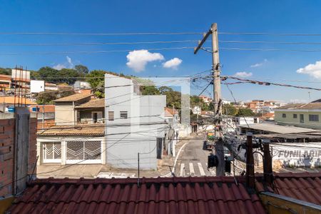 Vista da Varanda da Sala de casa à venda com 4 quartos, 200m² em Vila Dom Pedro Ii, São Paulo