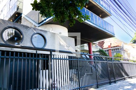 Apartamento à venda com 256m², 4 quartos e 4 vagas Apartamento à venda com 256m², 4 quartos e 4 vagasFachada