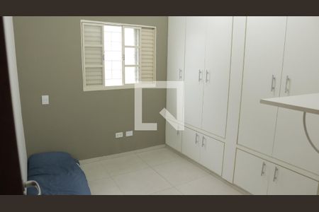 Quarto 1 (casa 01) de casa para alugar com 6 quartos, 35m² em Jardim dos Oliveiras, Campinas