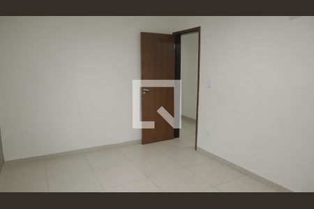 Suíte 1 (casa 01) de casa para alugar com 6 quartos, 35m² em Jardim dos Oliveiras, Campinas