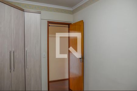 Quarto 1 de apartamento para alugar com 2 quartos, 62m² em Centro, São Bernardo do Campo