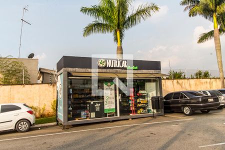 Casa de condomínio à venda com 280m², 3 quartos e 2 vagas Casa de condomínio à venda com 280m², 3 quartos e 2 vagasÁrea comum