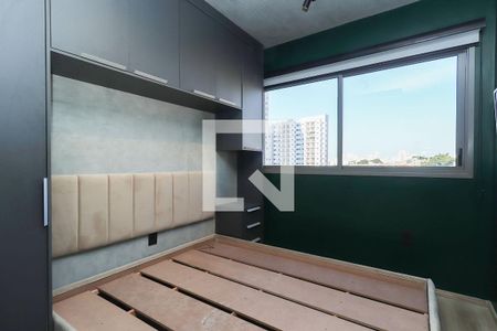 Quarto de apartamento para alugar com 1 quarto, 27m² em Vila Dom Pedro I, São Paulo