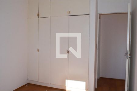 quarto de apartamento para alugar com 1 quarto, 50m² em Botafogo, Campinas