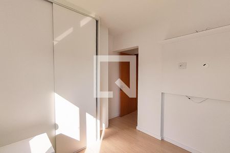 Apartamento para alugar com 70m², 2 quartos e 1 vaga Apartamento para alugar com 70m², 2 quartos e 1 vagaQuarto 2