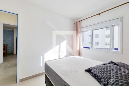 Quarto de apartamento para alugar com 1 quarto, 45m² em Parque Residencial Aquarius, São José dos Campos