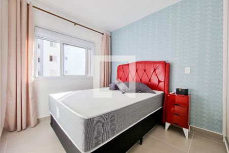 Quarto de apartamento para alugar com 1 quarto, 45m² em Parque Residencial Aquarius, São José dos Campos