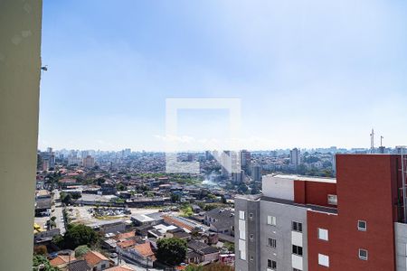 Vista da Varanda de apartamento para alugar com 2 quartos, 56m² em Vila Campestre, São Paulo