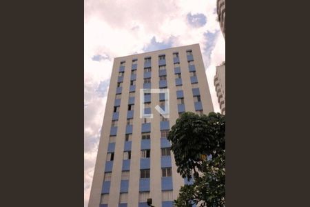 Apartamento à venda com 2 quartos, 80m² em Vila Mariana, São Paulo