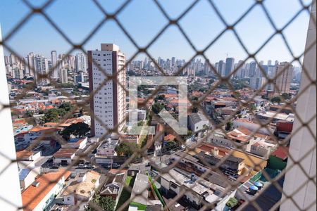 Sacada - Vista de apartamento para alugar com 2 quartos, 56m² em Vila Gumercindo, São Paulo