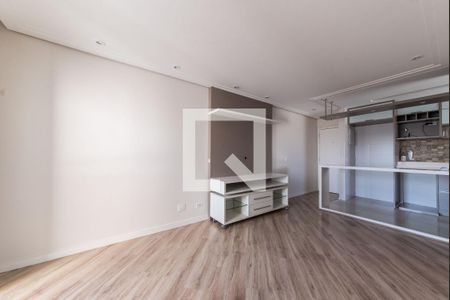 Sala de apartamento para alugar com 2 quartos, 56m² em Vila Gumercindo, São Paulo