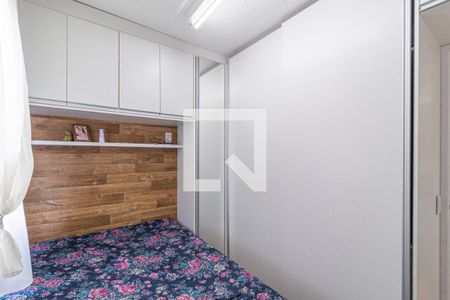 Quarto 2 de apartamento para alugar com 2 quartos, 50m² em Novo Osasco, Osasco