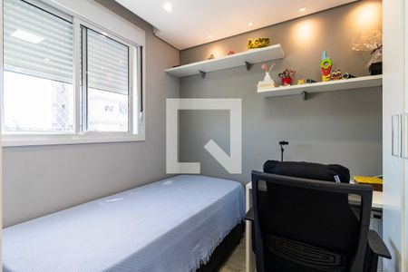 Quarto 1 de apartamento à venda com 2 quartos, 34m² em Cambuci, São Paulo