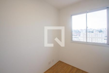 Quarto de apartamento para alugar com 1 quarto, 37m² em Vila das Belezas, São Paulo