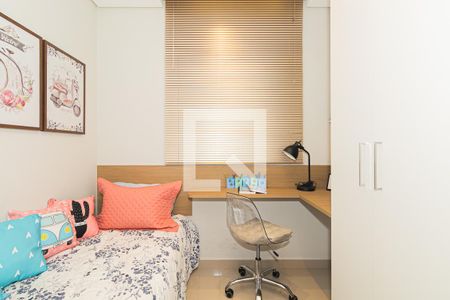 Apartamento à venda com 2 quartos, 42m² em Vila Nivi, São Paulo