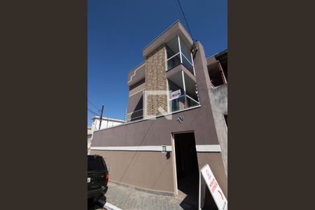 Apartamento à venda com 52m², 2 quartos e sem vaga Apartamento à venda com 52m², 2 quartos e sem vagaFachada