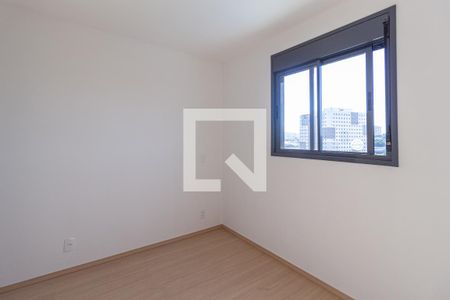 Suíte de apartamento para alugar com 2 quartos, 52m² em Centro, Osasco