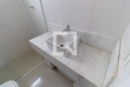 Banheiro de kitnet/studio para alugar com 1 quarto, 33m² em Cidade Universitária, Campinas