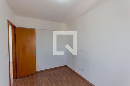 Quarto 1 de apartamento à venda com 2 quartos, 50m² em Utinga, Santo André