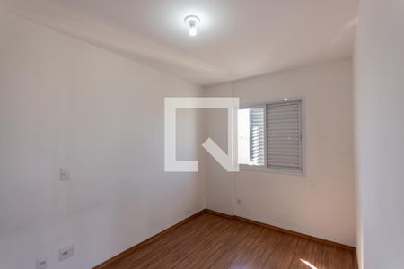 Quarto 1 de apartamento à venda com 2 quartos, 50m² em Utinga, Santo André