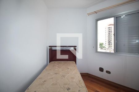 Quarto 1 de apartamento para alugar com 3 quartos, 75m² em Chácara Santo Antônio (zona Leste), São Paulo