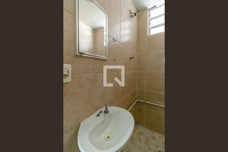 Banheiro de kitnet/studio para alugar com 1 quarto, 29m² em Vila Buarque, São Paulo