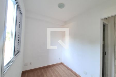 Quarto de apartamento para alugar com 1 quarto, 37m² em Quinta da Paineira, São Paulo