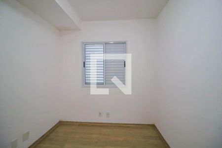 Quarto 1 de apartamento para alugar com 2 quartos, 60m² em Parque União, Jundiaí