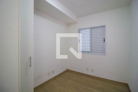 Quarto 1 de apartamento para alugar com 2 quartos, 60m² em Parque União, Jundiaí