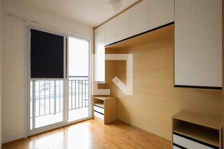 Suíte de apartamento à venda com 1 quarto, 33m² em Água Branca, São Paulo
