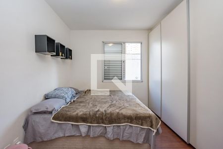 Suíte  de apartamento à venda com 3 quartos, 299m² em Coracao de Jesus, Belo Horizonte