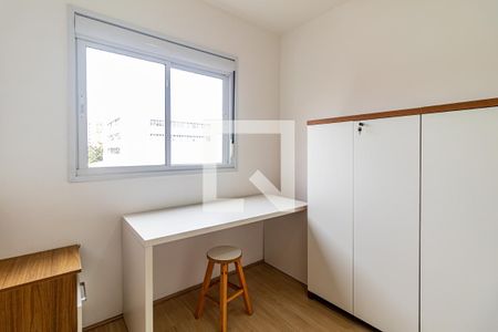 Quarto de apartamento à venda com 2 quartos, 50m² em Parque Residencial da Lapa, São Paulo