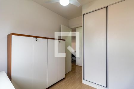 Quarto de apartamento à venda com 2 quartos, 50m² em Parque Residencial da Lapa, São Paulo