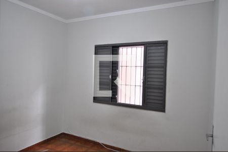 Quarto de casa para alugar com 1 quarto, 48m² em Vila Nova Carolina, São Paulo