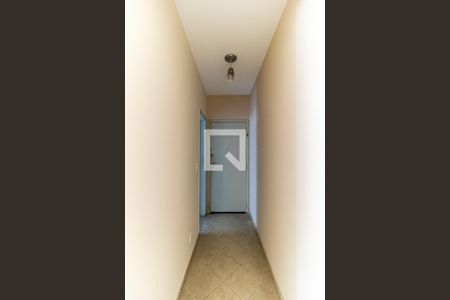 Sala - Entrada de apartamento para alugar com 2 quartos, 108m² em Santa Cecilia, São Paulo