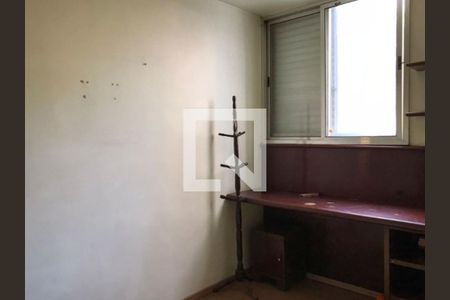 Apartamento à venda com 2 quartos, 70m² em Vila Sofia, São Paulo