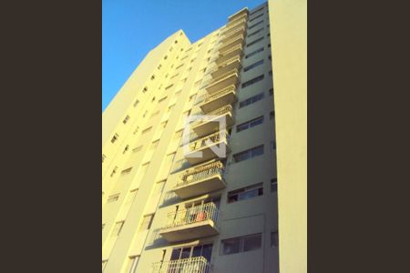 Apartamento para alugar com 2 quartos, 60m² em Campo Grande, São Paulo